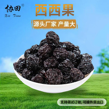 �S�����l��������÷�����e���T������÷������ˮ��������÷����÷