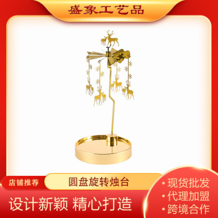 Դ�^�S�����l���R�dINS�}�Q���P䓈A�бP������޹���R�����D�T̨