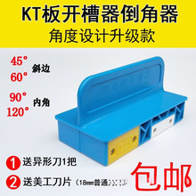 KT���_�������_�ۙC�����弈��90��120����б߅�������_V�۹���