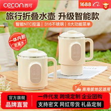�����۵���ˮ�����б�Я��ˮ������һ����ˮ������ֿɵ��º���