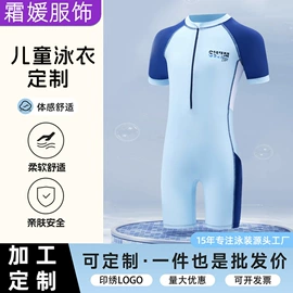 连体泳衣;比基尼;儿童泳衣