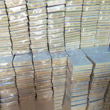 眼镜布批发超纤维针三太阳镜布蓝黄粉红色墨镜手机屏幕近视镜擦布