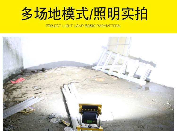 8d39d2bc-7295-4def-bbff-9b16d435bac2.jpe