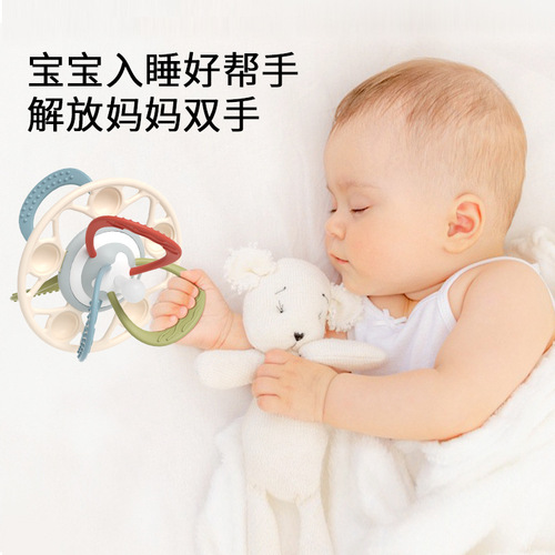 Silicone Manhattan Ball Infant Teether Baby Babycare Denture Gum Rattles Toy for Toddlers Wholesale