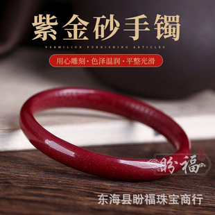 ԭ�V��ɰ�Ͻ�ɳ���C �Ľ��������C ԭ�V��ɰ������C ���l���C