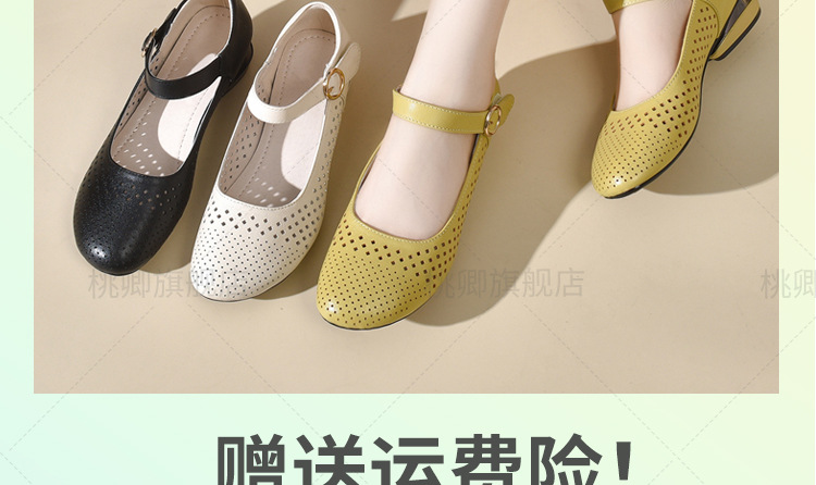 Giày sandal nữ đế xuồng mùa hè da thật thoáng khí mũi tròn bít mũi khoét lỗ — Màu đen chi tiết 2