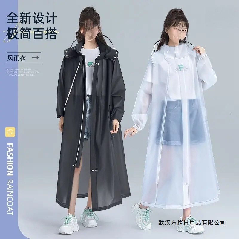 Long raincoat for full-body protection against heavy rain, unisex adult outerwear, one-piece design, single-person zipper, transparent, suitable for electric bikes