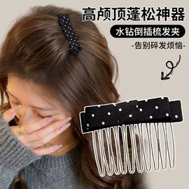 发夹;发圈;发箍