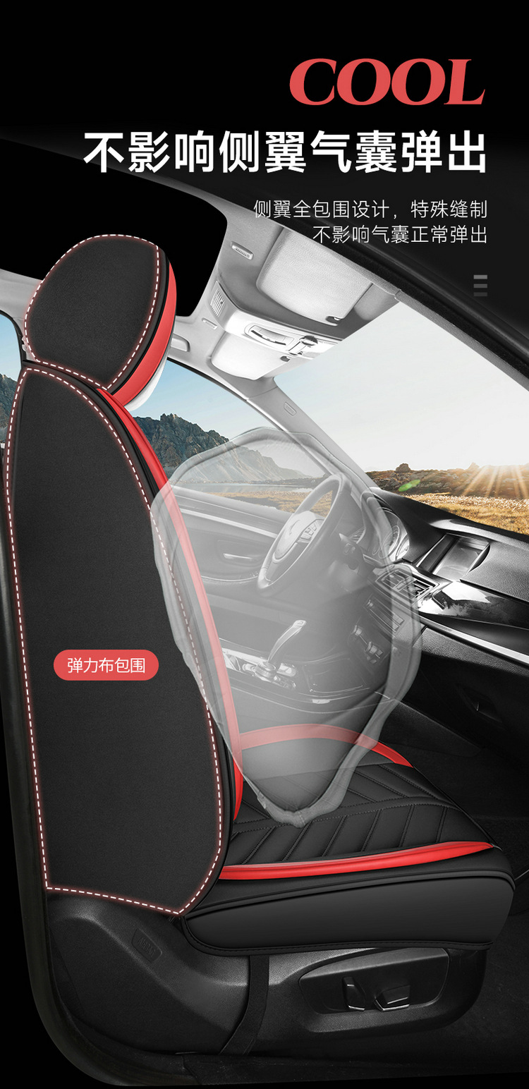 25 Years New Model Full Leather All-Season Universal Car Seat Cushion Cover Wholesale Export