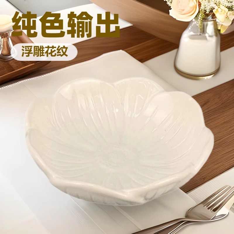 Plato de loto blanco puro plato de desayuno japonés de cerámica plato creativo de salsa de soja hecha a mano vajilla para el hogar simple y avanzado