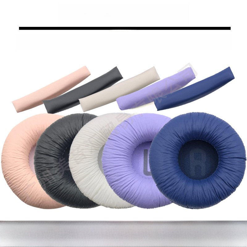 Suitable for Jbl Tune600Bt T520Bt T510Bt T500Bt T450Bt Headphone Set Earmuffs Earmuffs