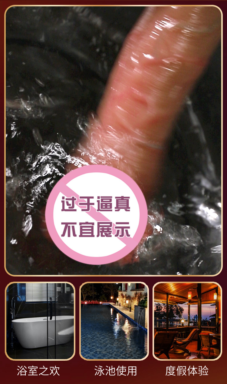 Jiuai High-Speed Realistic Silicone Dildo Sex Machine for Women — detail image 28