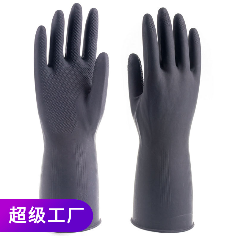 Guantes industriales negros de protección laboral resistentes a ácidos y álcalis para el hogar impermeable látex de látex de caucho espesado al por mayor personalizado para el hogar