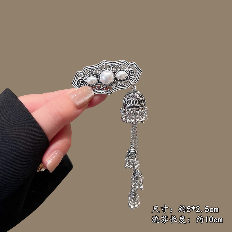 White pearl bell