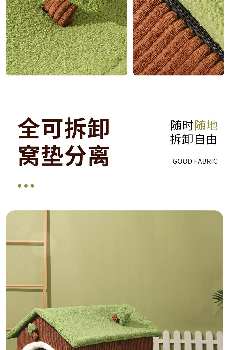 详情_08.jpg