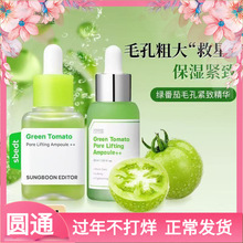 SUNGBOON EDITOR�n���G����ë�׾o�°�ƿ���AҺ�տs����ë��