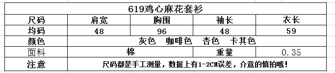 i2uUjf6mxdTrdS49SAV3xOfD8pZmcXkfDzhO