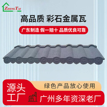 �����߶��Ƶ�ˮ������e�����r�匣���r�彨��������Ƭ���ή����