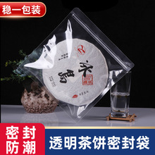 �ն�������~�ܷ��ռ{������Ӻ�ʳƷ͸���Է���ײ���b�����l