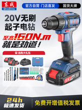 �|��20V�oˢ�_�������D���ó��ʽ���荖|��늄��ݽz�����