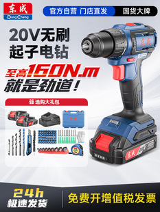 |20Voˢ_Dóʽ荖|늄ݽz