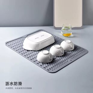 Silicone foldable drying rack, storage system, ecological non-slip tableware