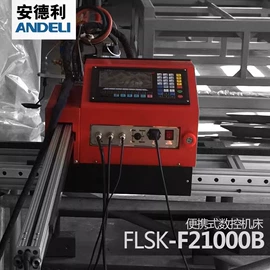 电焊切割设备;电焊机;焊接材料附件