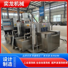 ͨ^ʽϴCԄӜؿؼӟmƷRI ͨ^ʽϴC