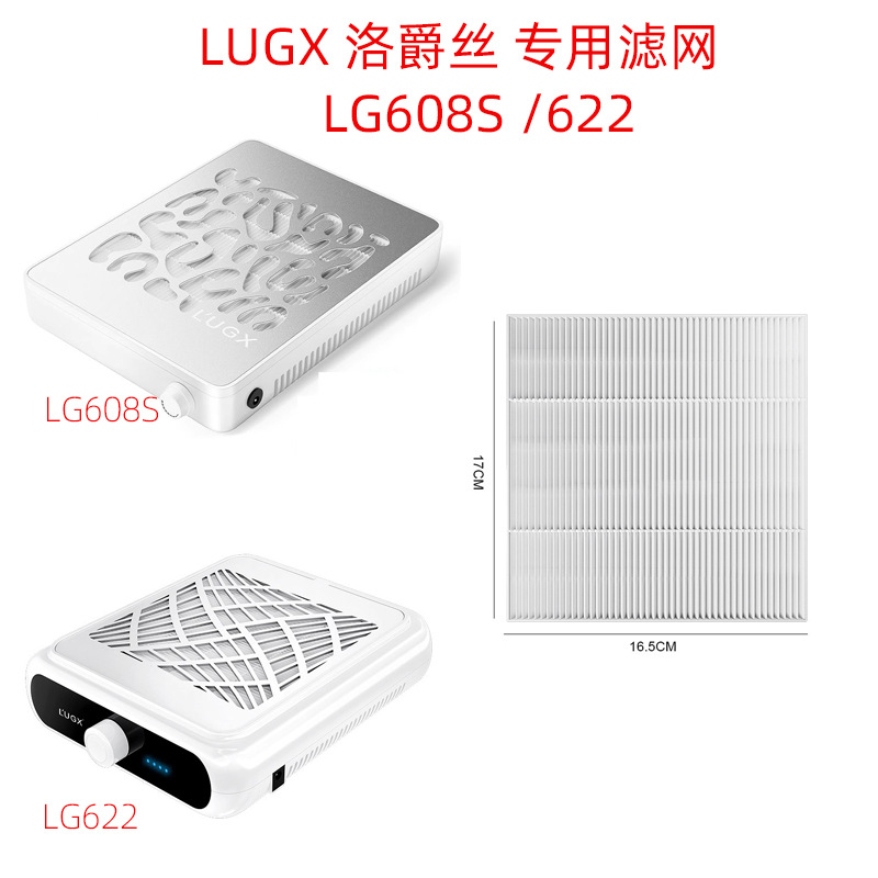 ネイル掃除機専用フィルター 和風ダスト収納 薄型フィルターエレメント ダスト交換用フィルター ネイルマシンフィルター