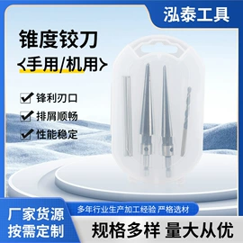 钻头;取出器;工具套件