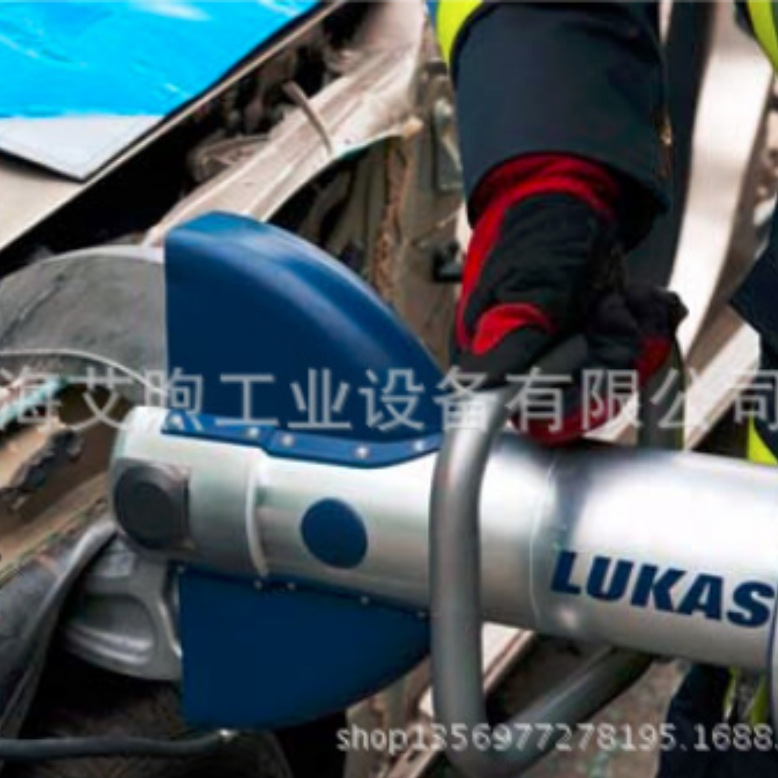 卢卡斯重型移动剪断器 LUKAS 电动剪断设备 LSI 400E 511E 501E