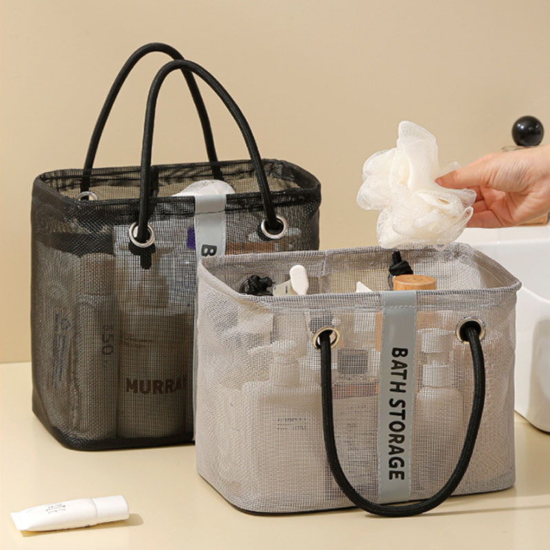 新款手提洗漱袋大容量收纳筐洗澡篮游泳收纳包网眼洗浴收纳兜批发