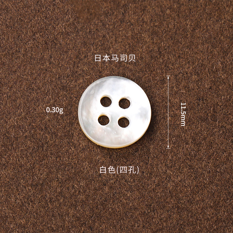 K23A0269=Japan Masibei 4-hole size chart