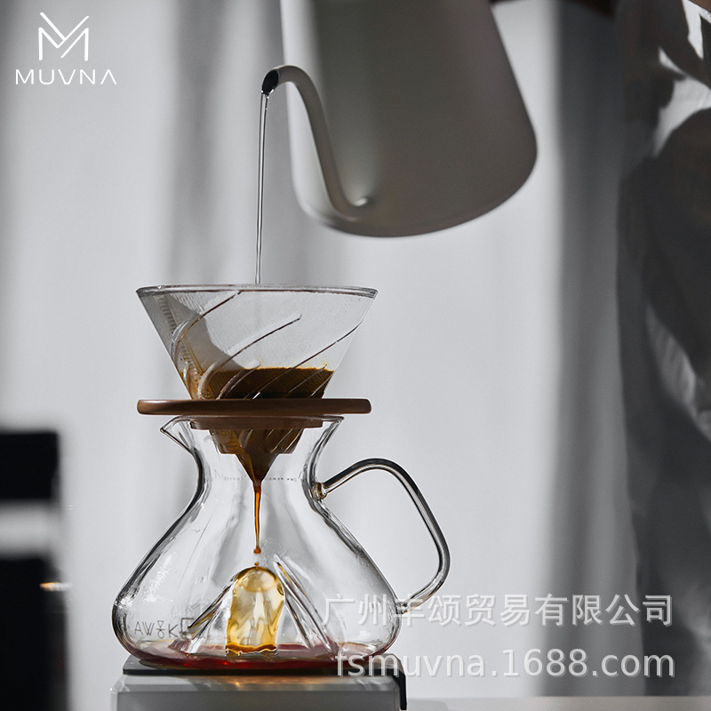 Hand-Brewed Coffee Sharing Pot Tornado Creative Coffee Glass Pot Sharing Pot Set V60 Coffee Filter Cup Set