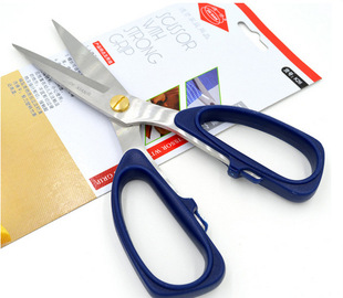 Dexian K24 K25 K26 stainless steel office affairs scissors household scissors large scissors