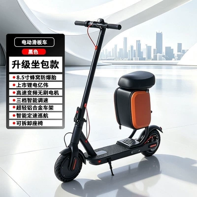 Qatlanan elektrik skuterlər | two-wheeled electric vehicle for commuting - black-non-inflatable-anti-explosion-tires-app-lock-luxury-seat-42v-20ah-80-100-miles