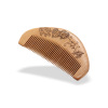 Mahogany Small Wooden Comb Massage Head Comb Processing Wholesale Lettering Comb Shun Hair Whole Wood Comb Anti-static Portable