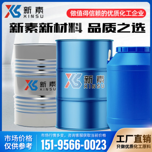 �����ᱽ�� ����ᱽ�� 620-72-4 �S�ҷ������ᱽ��620-72-46