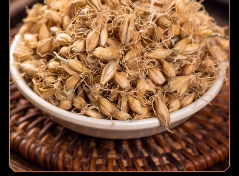 Dried Malt Barley Sprout Mai Ya 500g Traditional Chinese Herb for Decoction and Herbal Tea specifications