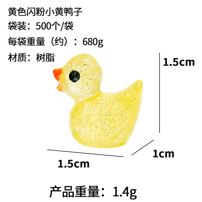 Cebolla luminosa, lindo mini patito, decoración de micro-paisaje de color, diy, resina luminosa, patito amarillo, a los niños les encanta