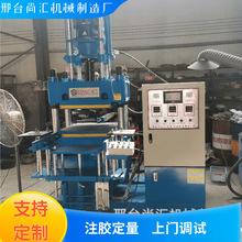 ���zƽ���򻯙C ����ʽ���zע�z�C ƽ���򻯙C �S�ҹ����gӭӆُ