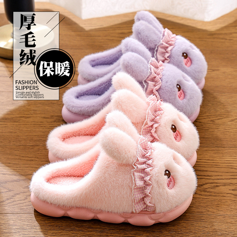 Hermosas zapatillas de algodón de invierno de mujer 2025 nuevo interior de la luna de calentamiento de peluche zapatillas de algodón de luna