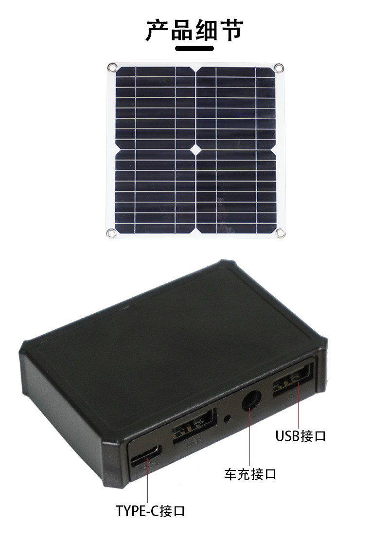 10W-flexible board details_08.jpg
