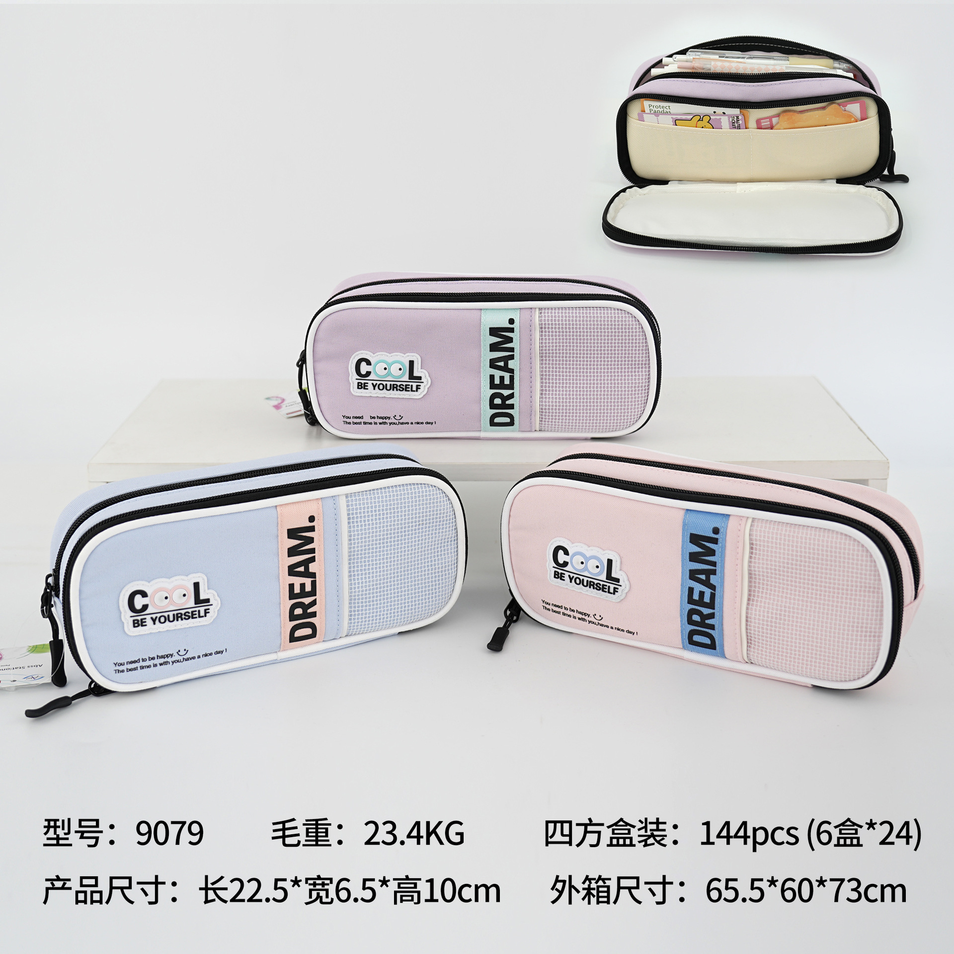 Bolsas de bolsillo de color sólido pequeñas y frescas, bolsas de papelería de alta capacidad, bolsas de bolsillo de comercio exterior