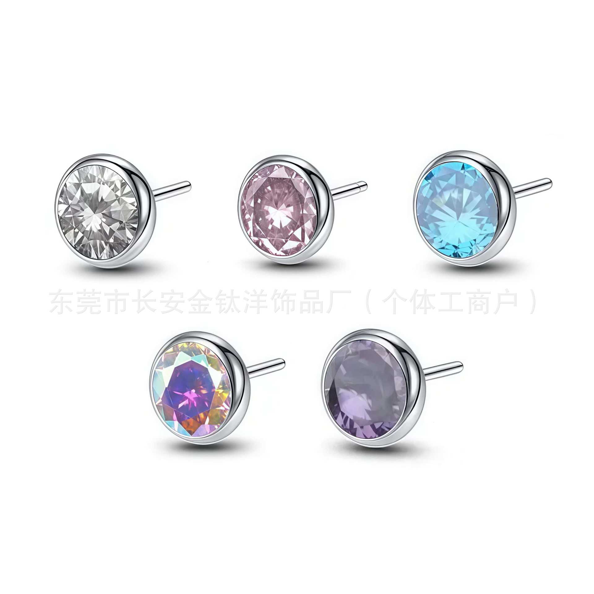 F136 Titanium Insert-Type Czech Diamond Lip Stud Ear Stud Bone Stud G23 Titanium Alloy Body Piercing Jewelry detail image 5