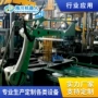 抛光打磨工业焊接机械臂