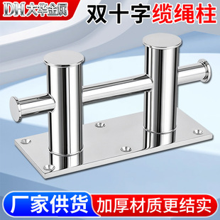 �S�ҹ�؛ 304���P� �pʮ���|�K�� ����ϵ��������K˨ʮ���|�K��