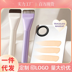 パープル超薄型ワンラインファンデーションブラシ滄州化粧ブラシフラットヘッドブレードコンシーラーワンラインブラシベースメイクマスクブラシ