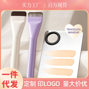 Ultra-Thin Flat Brush Makeup Brush Foundation Brush Flat Head Blade Brush Concealer Brush Foundation Liquid Brush