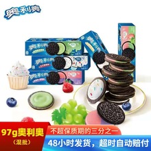 �W���W�A��ɽ���ԭζ97g/�ж��ζ���eС����ʳ�������l